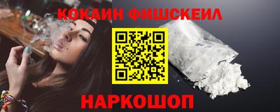 крисы Славянск-на-Кубани