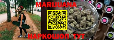 COCAINE Славгород