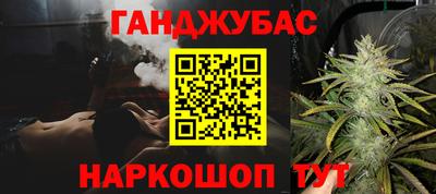 COCAINE Славгород