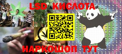 COCAINE Славгород