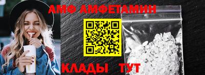 COCAINE Славгород