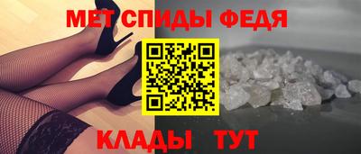 гашик Сланцы