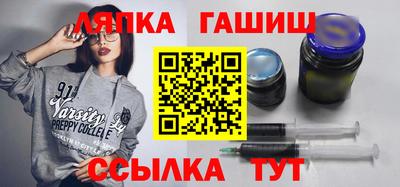 COCAINE Славгород